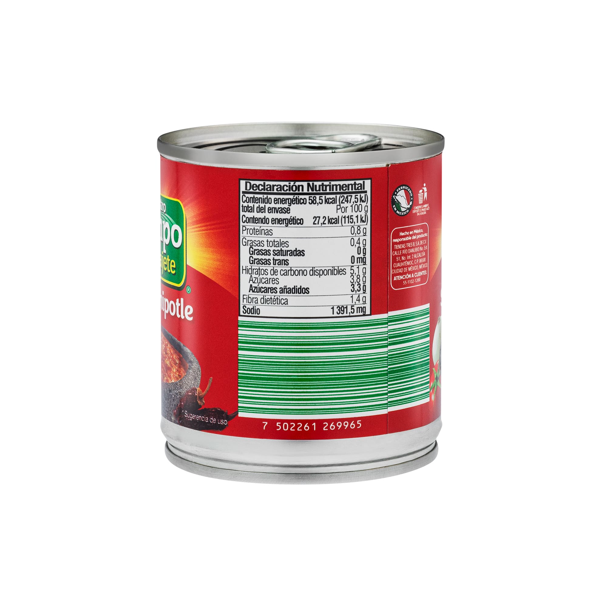 Salsa Chipotle Molcajete (215 g) - Image 4